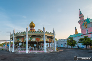 Nara Dreamland Carousel